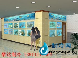 海鮮池設(shè)計圖 ldzl 174